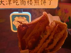 -南楼煎饼(南楼总店)