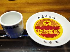-即墨老公社·海肠捞饭大王(古城店)