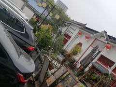 -野渡坡·极致湘菜·庭院餐厅(汉阳店)