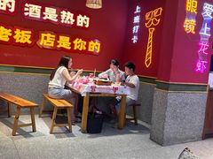 -饶福记·南昌烧烤大排档(九龙湖土著店)