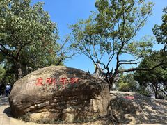 -灵岩山风景区