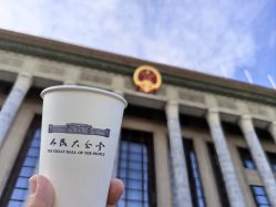 -人民大会堂宴会厅