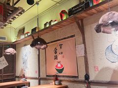 大堂-泥糊破店小酒馆·团建聚餐(南京西路店)