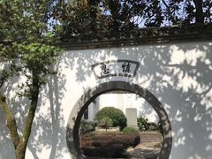 -白鹿洞书院