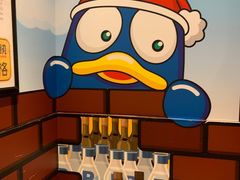 -DON DON DONKI(名珠城店)