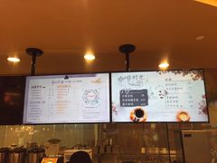-CoCo都可(新我格广场店)
