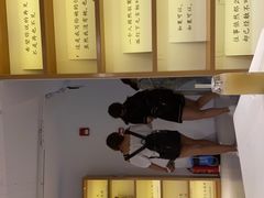 -星空失恋博物馆(双子塔旗舰店)
