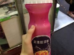 -马拉桑果汁(龙头路总店)