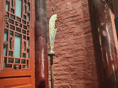 -成都武侯祠博物馆