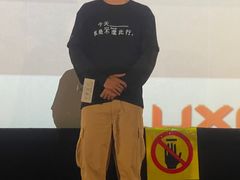 -武汉光谷K11