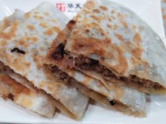 -华天二友居肉饼(宫门口店)