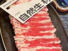 -山缓缓火锅(苏州仁恒仓街店)