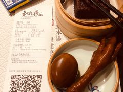-和府捞面(石景山喜隆多店)