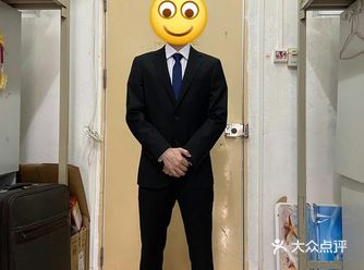 准备出去找工作实习了,给自己定制一套西装职场穿