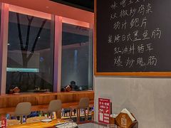 -人间酒暖·Go blanc·烧鸟·深夜食堂(陆家嘴店)