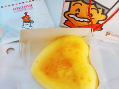 -瑞可爷爷的店(铁东店)