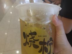 -烧柠·柠檬茶(大融城店)