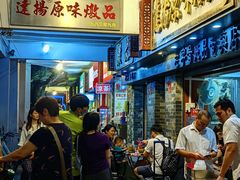 -達揚原味燉品(文明路店)