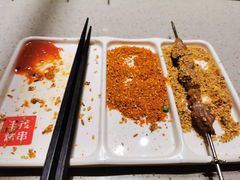 蘸料-丰茂烤串(港旅店)