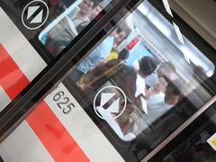 -竹子林(地铁站)