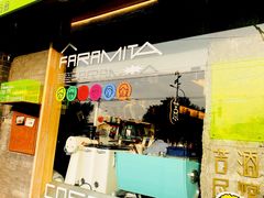 -苦尽酒馆·川菜(鼓楼店)