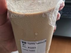 拿铁-CoffeeVendor(西乡店)