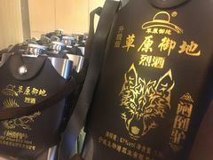 -内蒙古大厦酒店