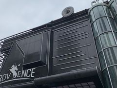 -简奥斯汀·赫本酒吧