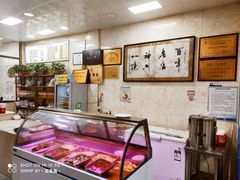-老刘家泡馍·陕西老字号(钟楼广济街店)