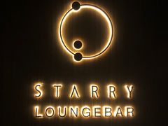 -STARRY CAFE & LOUNGE BAR(高新店)