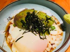 牛油果温泉蛋-醉虎传(南锣鼓巷店)