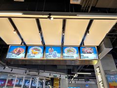 -肥韬茶餐厅(海上世界店)