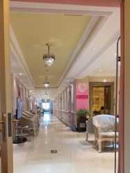 -北京俪婴妇产医院(朝阳大悦城店)