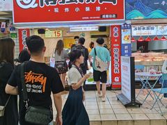 门面-傅强排骨(成都总店)
