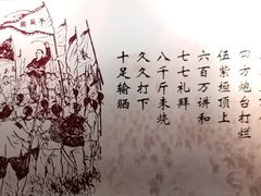-广州近代史博物馆