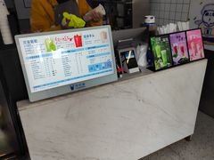 -茶百道(锦江华熙528店)