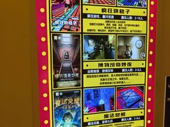 -Xcape异时刻密室逃脱(长风大悦城店)