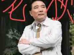 -翰越堂典当文物