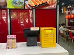 -永和大王(宜山店)