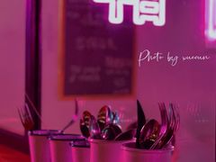 景观位-Keg Room 酒桶吧