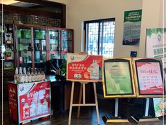 -新虹楼饭庄(崇明陈家镇店)