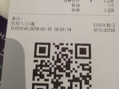 -港丽餐厅(高德置地店)