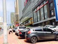 iphone_upload_pic-大连长城大饭店(西安路地铁站店)