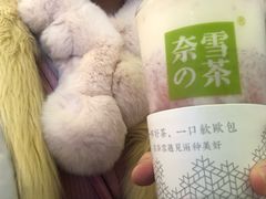 -奈雪的茶(大悦城店)