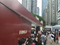 -观音桥步行街