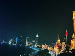 -罗斯福色戒酒吧(外滩店)