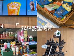 -星巴克(福州万象九宜城分店)