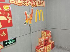 -麦当劳(北京路广百广场店)