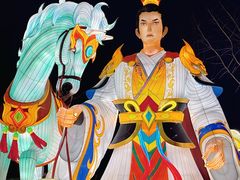-武汉园博园(武汉自然博物馆)