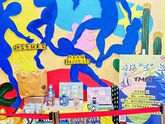 -杨梅红艺术教育(西安高新唐延教学中心)